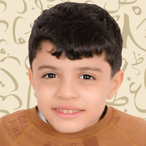 رضا حسين - الصورة الرئيسية - توحد