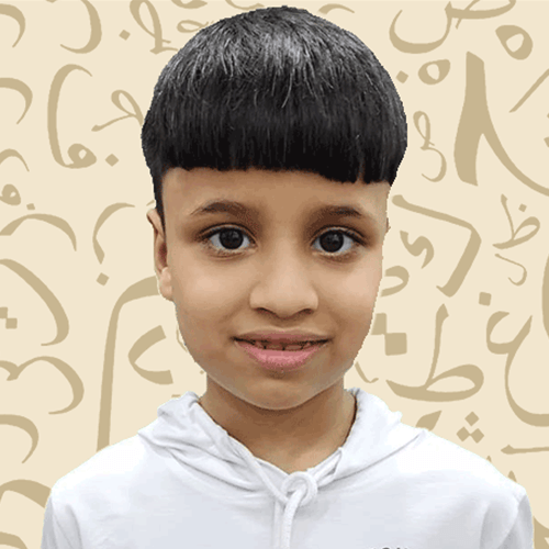 علي زكريا - الصورة الرئيسية - توحد